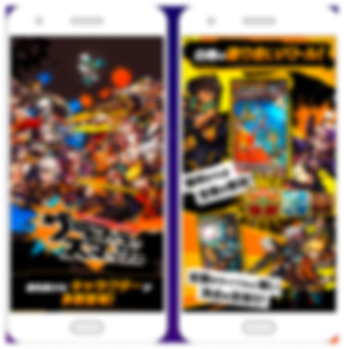 某エンターテイメント企業様 2Dパズルゲーム