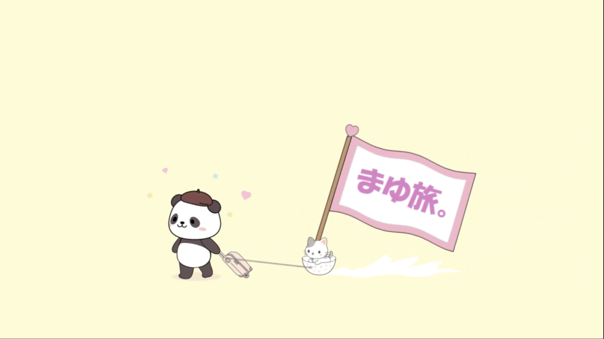 某Webコンサルタント企業様 YouTubeオープニング動画アニメーション制作